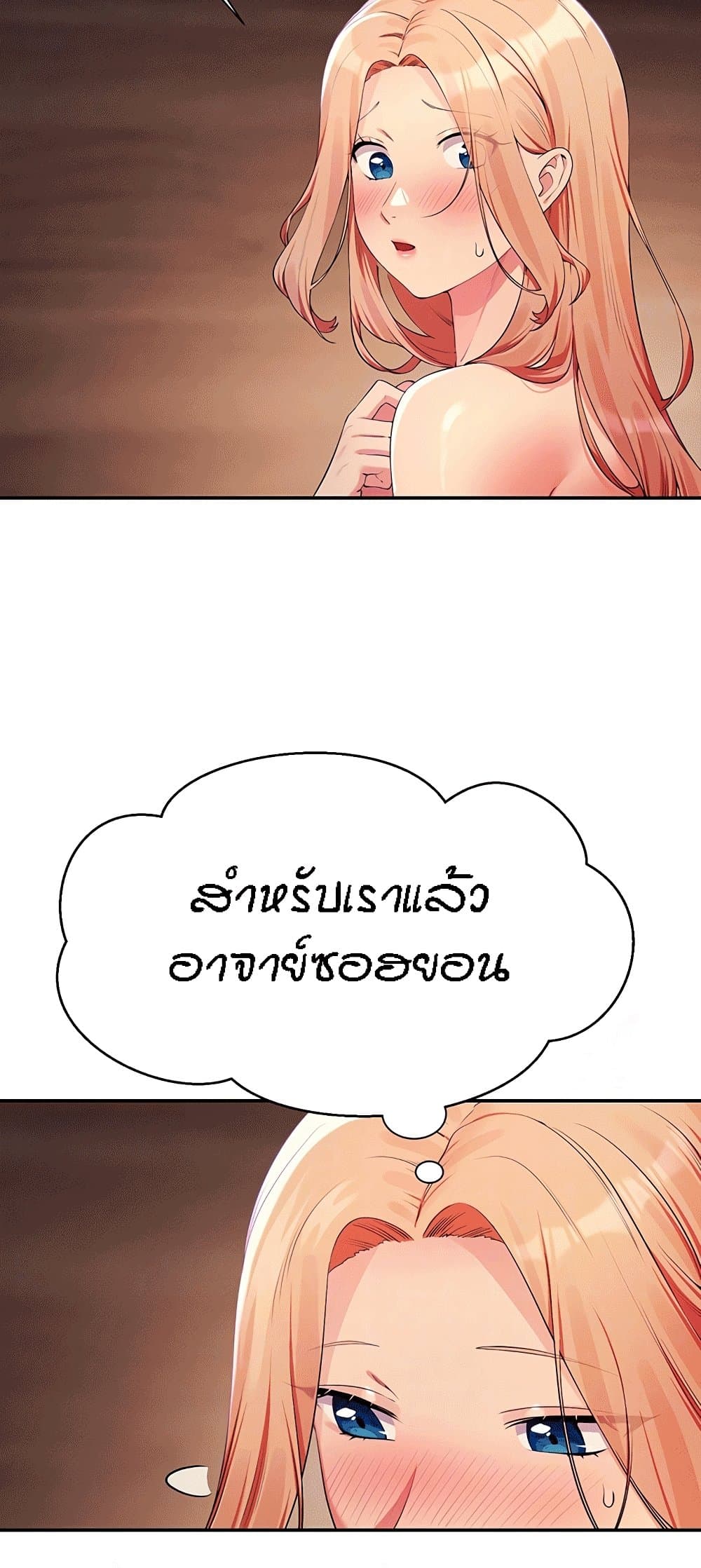 Doujin-Lc- อ่าน โดจิน มังฮวา เกาหลี ญี่ปุ่น จีน แปลไทย Is There No Goddess ตอนที่ 1 2 3 4 5 6 7 8 9 10 11 12 13 14 ฟรี ไม่มีโฆษณา อ่าน โดจิน Manhwa เกาหลี ญี่ปุ่น จีน เรามีครบ คัดมาให้เน้นๆ โดจิน 18+ รับประกันความฟินโดย  Doujin Lc